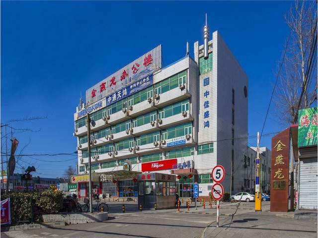 临淄区电视柜定制公司